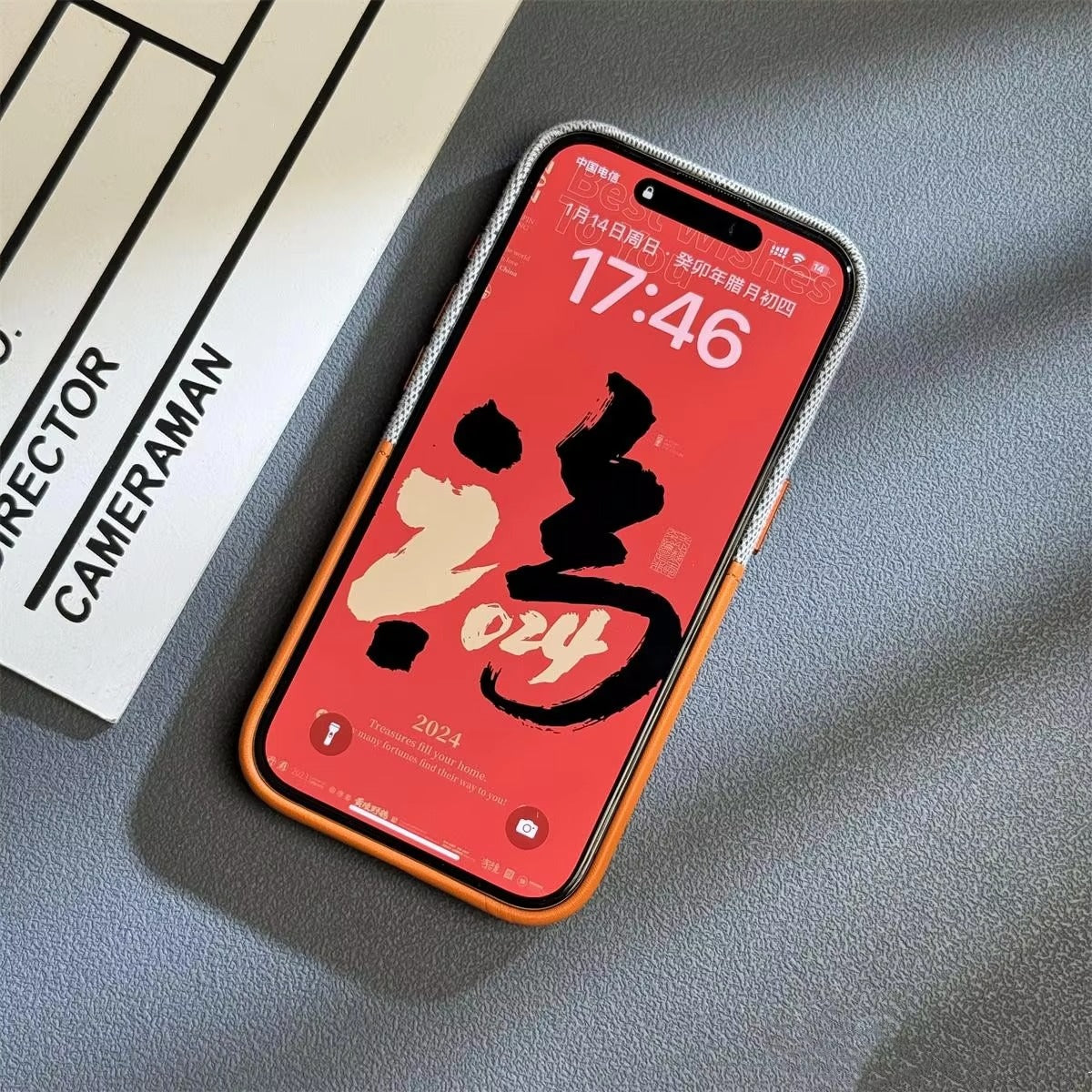 iPhone Case iPhone 17 Pro Max / Black ZenithXCase