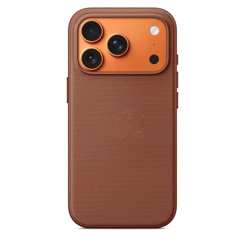 iPhone Case iPhone 17 Pro Max / Brown ZenithXCase