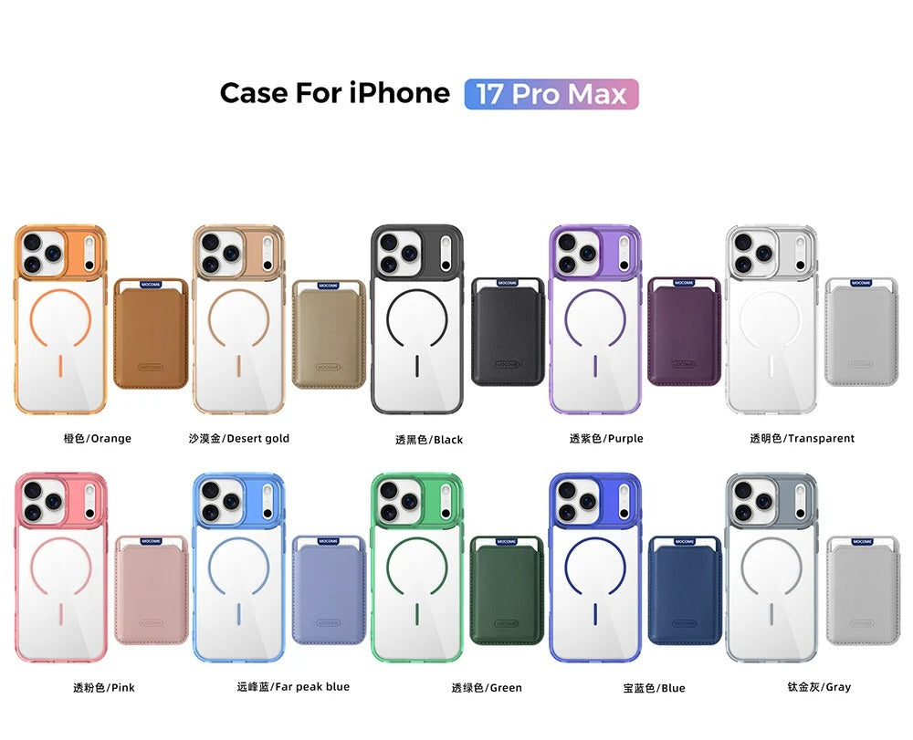 iPhone Case Black / iPhone 17 Pro Max NovaXCase