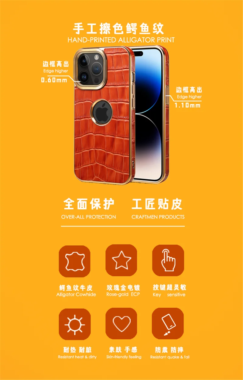 iPhone Case iPhone 17 Pro Max / Black ZenithXCase