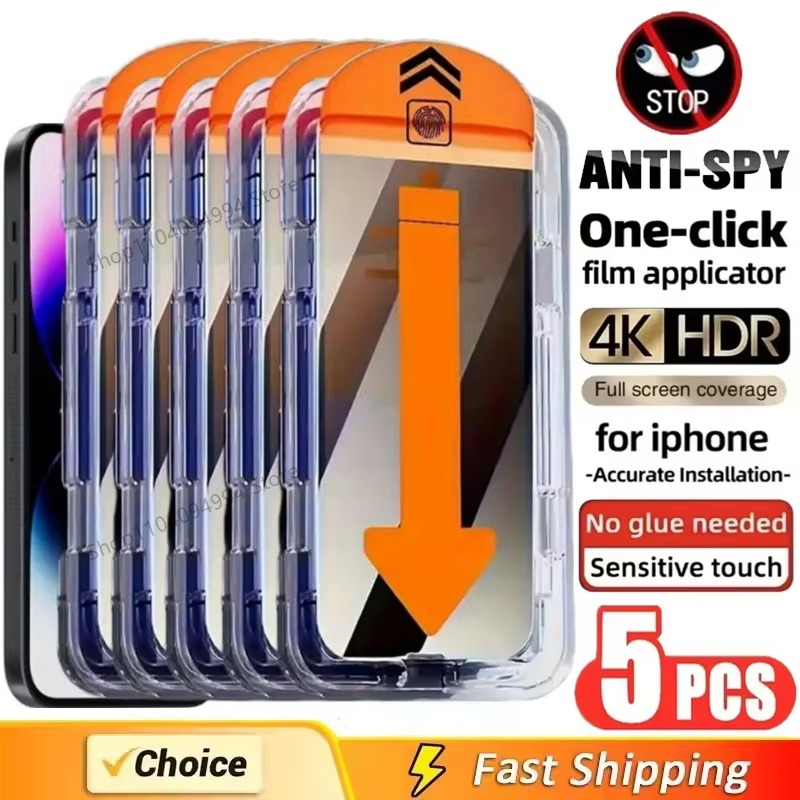 Accessories 5 Pieces / Anti Peeping / iPhone 17 Pro Max ZenithXCase