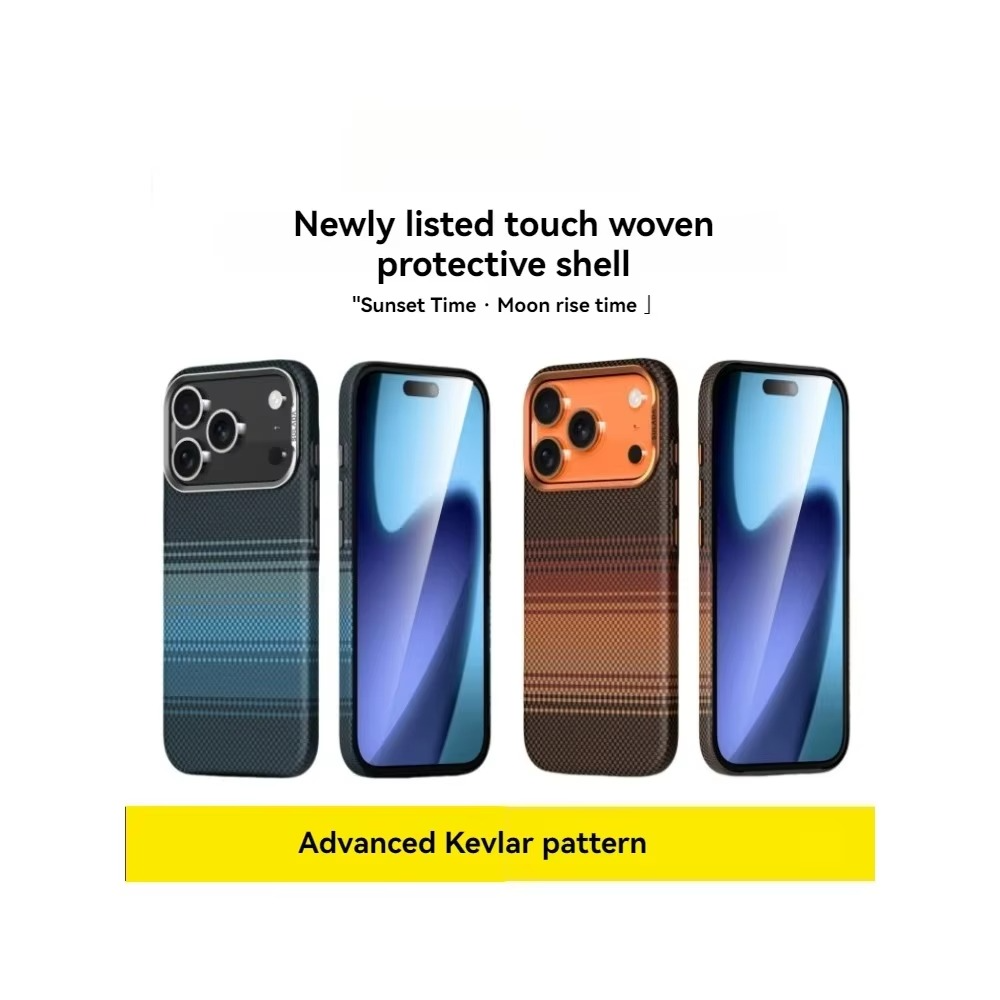 iPhone Case iPhone 17 Pro Max / Orange ZenithXCase